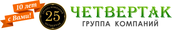 Логотип компании МФО Четвертак