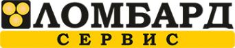 Логотип компании Ломбард Сервис