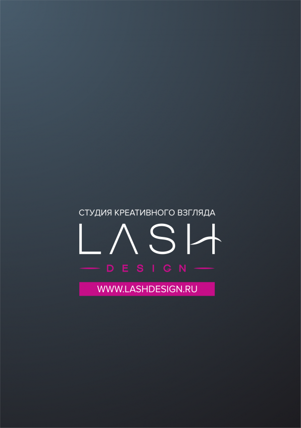 Логотип компании Lash design