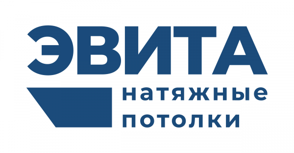 Логотип компании Натяжные потолки ЭВИТА Рязань