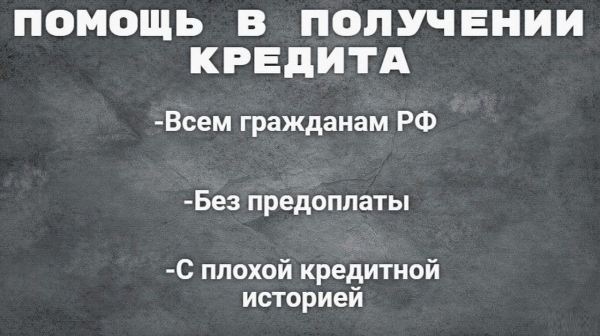 Логотип компании ООО Первая Станция