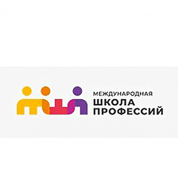 Логотип компании Международная школа профессий в Рязани