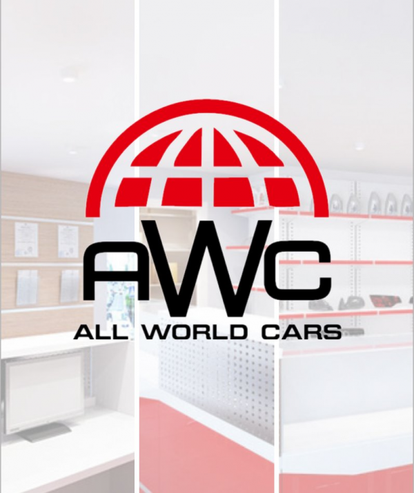 Логотип компании ALL WORLD CARS