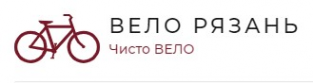 Логотип компании Вело Рязань.РФ