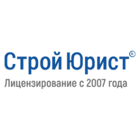 Логотип компании СтройЮрист Рязань