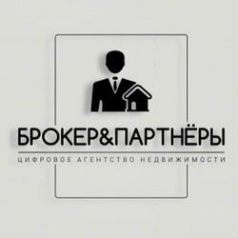Логотип компании БРОКЕР &ПАРТНЁРЫ