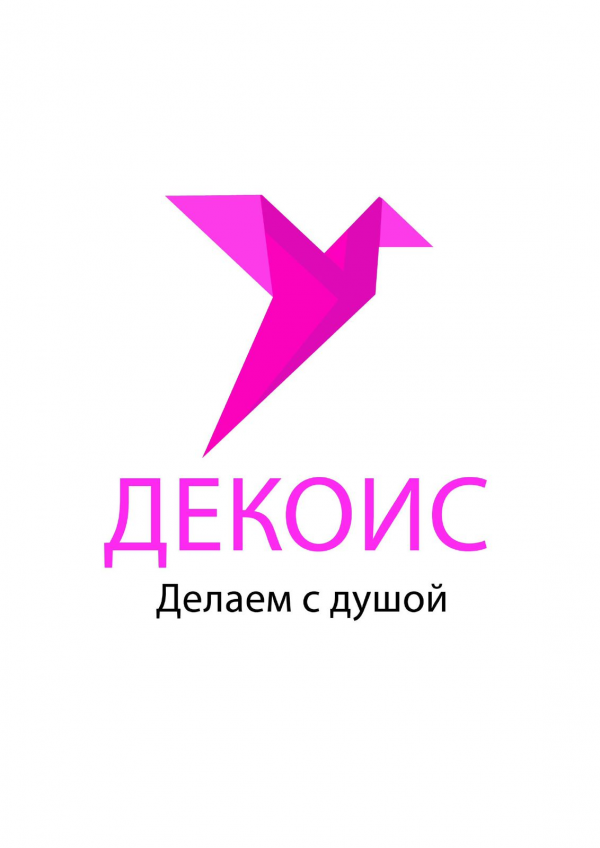Логотип компании Декоис