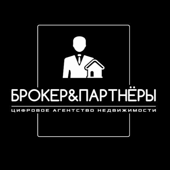 Логотип компании Брокер & Партнёры
