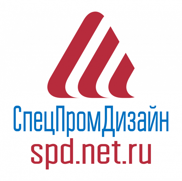 Логотип компании СпецПромДизайн