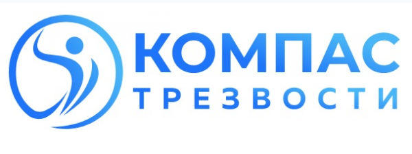 Логотип компании Компас трезвости в Рязани и Рязанской области