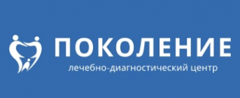 Логотип компании ЛДЦ Поколение