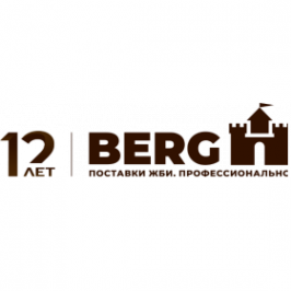 Логотип компании Берг