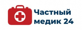 Логотип компании Частный медик 24 в Рязани